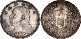 China Republic 1 Dollar 1914 (3) PCGS AU
Y# 329, N# 3849; Silver; "Fat Man dollar"; PCGS AU Det. tooled.