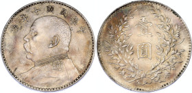 China Republic 1 Dollar 1921 (10)
Y# 329.6, N# 240879; Silver 26.69 g.; "Fat Man dollar"; Seven characters; AUNC, Toning.