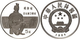 China Republic 5 Yuan 1984
KM# 98, N# 58486; Silver., Proof; Chineese Personality - Emperor Qin Shi Huang; Kneeling Soldier; With minor hairlines.