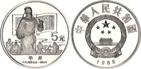 China Republic 5 Yuan 1988
KM# 209, N# 41768; Silver., Proof; Chineese Personality - Bi Sheng, Inventor of movable type printing; With minor hairline...