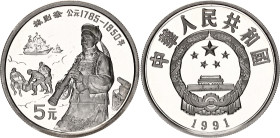 China Republic 5 Yuan 1991
KM# 379, N# 59339; Silver., Proof; Lin Zehu, National Hero .