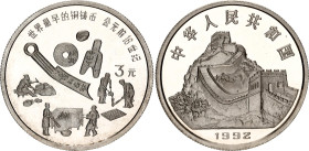 China Republic 3 Yuan 1992
KM# 403, N# 43949; Silver., Proof; Ancient Chineese Coins; Silver Bullion.