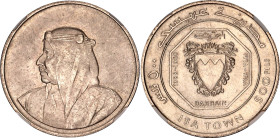 Bahrain 500 Fils 1968 AH 1388 NGC MS 64
KM# 8, N# 17146; Silver; Isa; Opening of Isa Town.