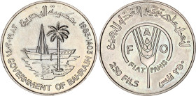Bahrain 250 Fils 1983 AH 1403
KM# 7, N# 7983; Copper-nickel; FAO - Development of Fishing; Mintage 3000 pcs; UNC.