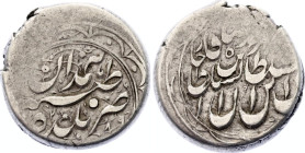 Iran 1/2 Riyal 1804 AH 1219
Album 2887; Silver 4.85 g.; Qajar dynasty Fath `Ali Shah; XF.