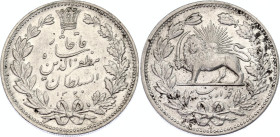 Iran 5000 Dinar 1902 AH 1320
KM# 976; N# 19017; Silver; Mozaffar ad-Din Shah; AUNC/UNC.