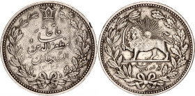 Iran 5000 Dinar 1902 AH 1320
KM# 976; N# 19017; Silver; Mozaffar ad-Din Shah; St. Petersburg Mint; XF-AUNC.