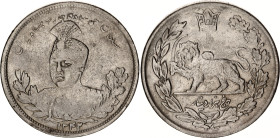 Iran 5000 Dinar 1924 AH 1342
KM# 1058, N# 33379; Silver; Sultan Ahmad Shah (1913 - 1926); VF.