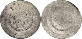 Iraq 5 Piastres 1806 AH 1223//26
KM# A78; N# 100128; Billon; Mahmud II; F-VF.