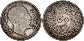 Iraq 50 Fils 1931 AH 1349
KM# 100, N# 10747; Silver; Faisal I; VF+.