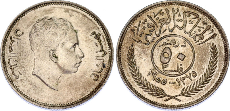 Iraq 50 Fils 1955 AH 1375
KM# 117, N# 9610; Silver; Faisal II; UNC with nice to...