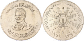 Iraq 500 Fils 1959 AH 1379
X# 1, N# 111328; Silver; 14 July Revolution; XF.