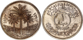 Iraq 1 Dinar 1972 AH 1392
KM# 137, N# 31153; Silver; 25th Anniversary of the Central Bank of Iraq; UNC.