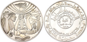 Iraq 1 Dinar Silver Medal "10th Anniversary of Ba'ath Revolution" 1978 AH 1398
Silver 31,00g.; with certificate, in original box; Proof.