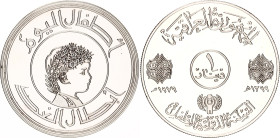 Iraq 1 Dinar 1979 AH 1399
KM# 145, N# 63039; Silver., Proof; International Year of the Child; Mintage 5000 pcs.