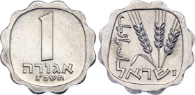 Israel 1 Agora 1963 JE 5723 Rare
KM# 24.1 (Coin alignment); N# 977; Aluminium; Tel Aviv Mint; Mintage 10'000; UNC.