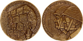 Israel Copper Medal "Liberation of Jerusalem" 1967
Copper 91.91 g., 59.5 mm; to the Six Day War; Obv: MOSHE DAYAN YITZHAK RABIN, helmeted busts of Mo...