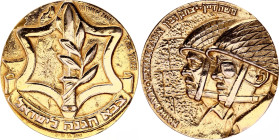 Israel Gilded Bronze Medal "Victory of Zahal" 1967
Gilded Bronze 105 g., 58 mm; to the Six Day War; Obv: Busts of Moshe Dayan & Yitzhak Rabin l. / Re...