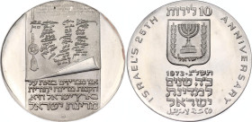 Israel 10 Lirot 1973 JE 5733 מ
KM# 71; N# 44592; Silver; 25th Anniversary of Independence; Jerusalem Mint; Mintage 41'484; Proof.