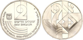 Israel 2 New Sheqalim 1986 JE 5746
KM# 165, N# 81376; Silver., Proof; Independence Day 1986; Mintage 7344 pcs.