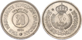 Jordan 20 Fils 1964 AH 1383
KM# 13, N# 24571; Silver; Hussein bin Talal; AUNC.