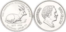 Jordan 2-1/2 Dinars 1977 AH 1397
KM# 31; Schön# 33; N# 43290; Silver; Hussein bin Talal; Conservation; Mintage 6'265; UNC.