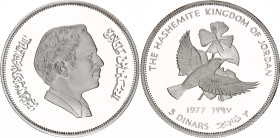 Jordan 3 Dinars 1977 AH 1397
KM# 32, N# 43289; Silver., Proof; Hussein; Conservation; Mintage 4897 pcs; with small scratch.