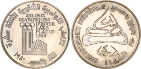 Lebanon 10 Livres 1980
KM# 33, N# 62574; Silver., Proof; XIII Winter Olympics; Mintage 20000 pcs.