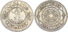 Syria 25 Piastres 1929
KM# 73, N# 5827; Silver; Mint Paris; XF.