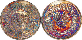 Yemen 1 Rial 1963 AH 1382
Y# 31, N# 11729; Silver; UNC with nice toning.