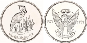 Yemen 2 Rials 1969 AH 1396
KM# 4, N# 15642; Silver., Proof; Qadhi Azzubairi Memorial; Mintage 4200 pcs; with few minor hairlines.
