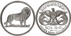Yemen 50 Riyals 1969
KM# 11; Silver., Proof; Qadhi Azzubairi Memorial.