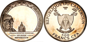 Cameroon 500 Francs CFA 2017 (ND)
Silver; 500th Anniversary of Reformatoin - Frauenkirche, Dresden; Proof.
