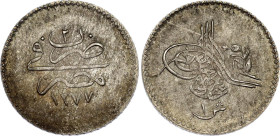Egypt 1 Qirsh 1861 AH 1277//2
KM# 250; N# 29046; Silver; Abdulaziz; AUNC.