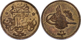Egypt 1/40 Qirsh 1906 H AH 1293//32
KM# 287; N# 21084; Bronze; Abdul Hamid II; Heaton's Mint; UNC.