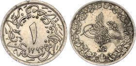 Egypt 1/10 Qirsh 1899 AH 1293//25
KM# 289; N# 9189; Copper-nickel; Abdul Hamid II; UNC.