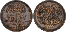 Egypt 1/2 Millieme 1917 AH 1335
KM# 312; N# 21757; Bronze; Hussein Kamel; British Protectorate; Bombay Mint; UNC.