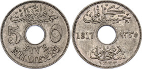 Egypt 5 Milliemes 1917 AH 1335
KM# 315; Schön# 27; N# 1273; Copper-nickel; Hussein Kamel; British Protectorate; Bombay Mint; UNC.