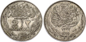 Egypt 2 Piastres 1917 H AH 1335
KM# 317.2; N# 18223; Silver; Hussein Kamel; British Protectorate; Heaton's Mint; XF-AUNC.