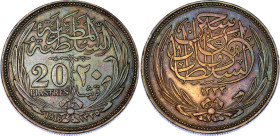 Egypt 20 Piastres 1916 AH 1330
KM# 321, N# 15235; Silver; Hussein Kamel; XF/AUNC with nice toning.