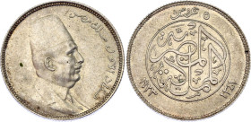 Egypt 5 Piastres 1923 AH 1342
KM# 336; N# 22667; Silver; Ahmed Fuad I; UNC Toned.
