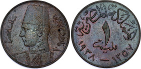 Egypt 1 Millieme 1938 AH 1357
KM# 358; Schön# 65; N# 9317; Bronze; Farouk I; London Mint; UNC with nice toning.