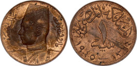 Egypt 1 Millieme 1945 AH 1364
KM# 358; Schön# 65; N# 9317; Bronze; Farouk I; London Mint; UNC.