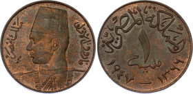 Egypt 1 Millieme 1947 AH 1366
KM# 358; Schön# 65; N# 9317; Bronze; Farouk I; London Mint; UNC.