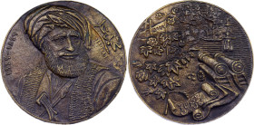Egypt Cast Zinc Medal "Mehmet Ali Pasha - 100th Anniversary of Death" 1949
Cast Zinc 110 mm; by Henri Dropsy; Mehmet Ali Pasha (1767-1849); Obv: Thre...