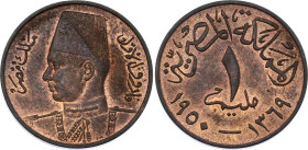 Egypt 1 Millieme 1950 AH 1369
KM# 358; Schön# 65; N# 9317; Bronze; Farouk I; London Mint; UNC.