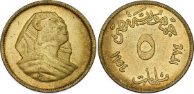 Egypt 5 Milliemes 1954 AH 1374
KM# 378; N# 19439; Aluminium-bronze; "Small Sphinx"; AUNC.