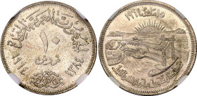 Egypt 10 Piastres 1964 AH 1384 CCG MS60
KM# 405, N# 28613; Silver; Diversion of the Nile; UNC.
