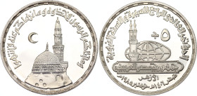 Egypt 5 Pounds 1985 AH 1406
KM# 584; N# 61267; Silver; The Prophet's Mosque; Mintage 1'000; Proof.