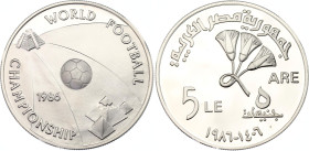 Egypt 5 Pounds 1986 AH 1406
KM# 589; N# 94848; Silver; 1986 FIFA World Cup, Mexico; Mintage 2'150; Proof.